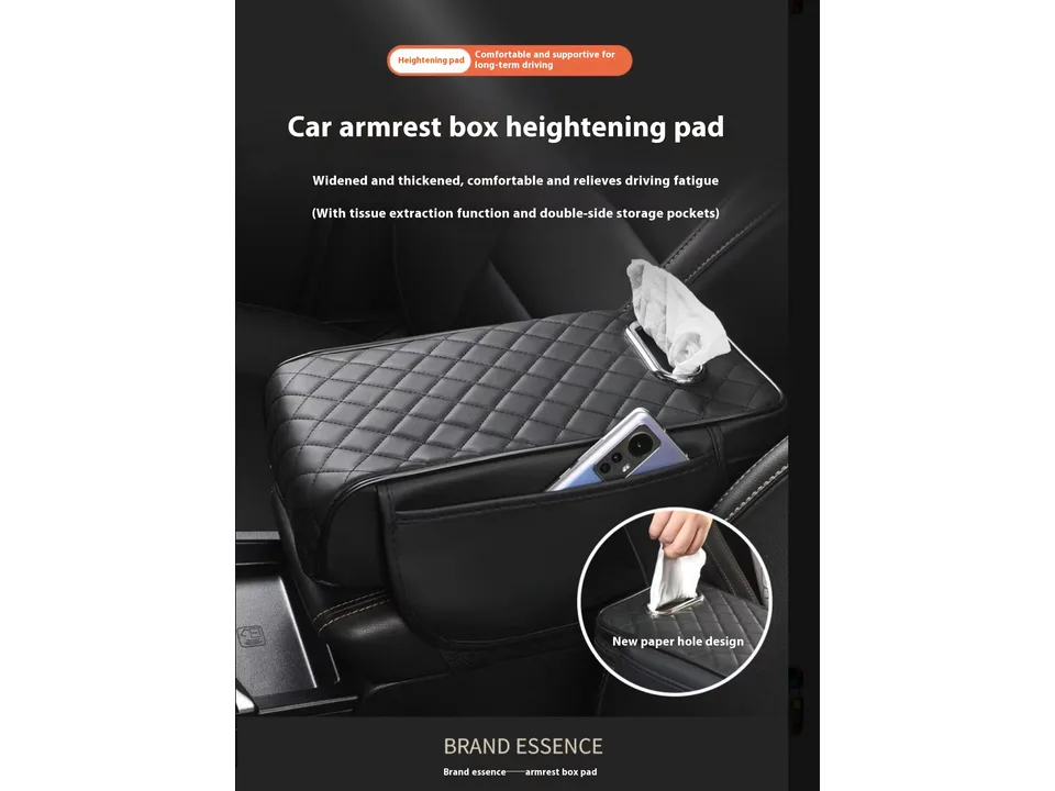 Car armrest heightening pad with tissue holder and side storage pocket.