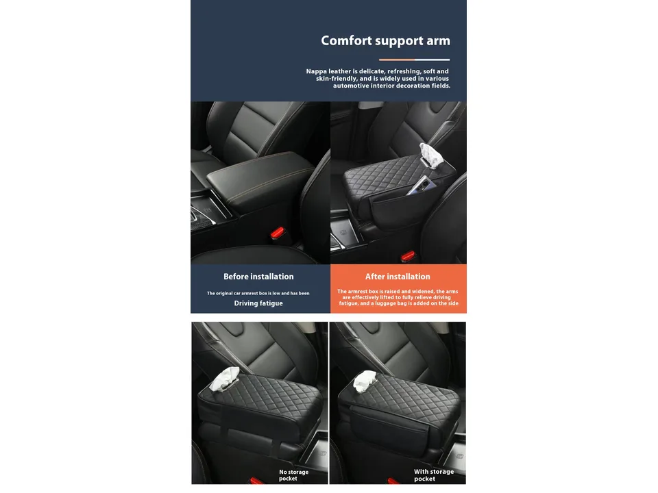 Comparison of car armrest before and after installing the heightening pad.