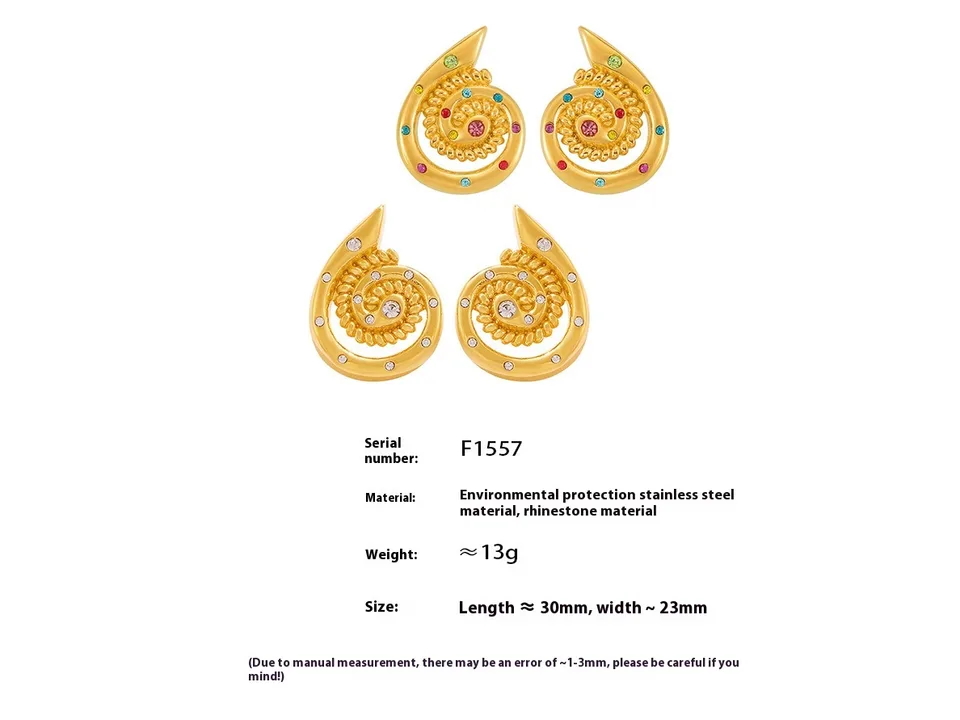 Gold and silver spiral stud earrings with product specifications