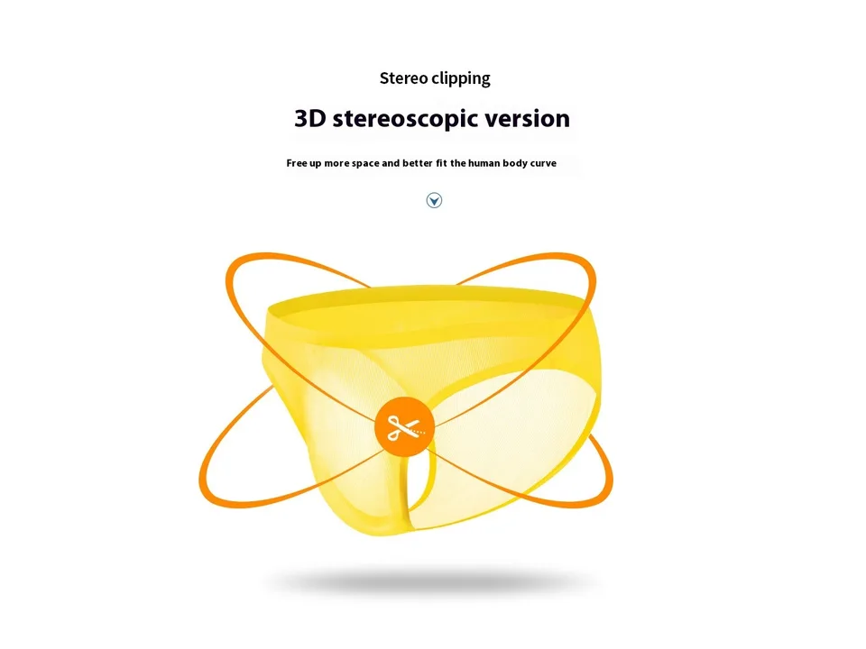 Yellow men's underwear with a 3D stereoscopic design graphic.