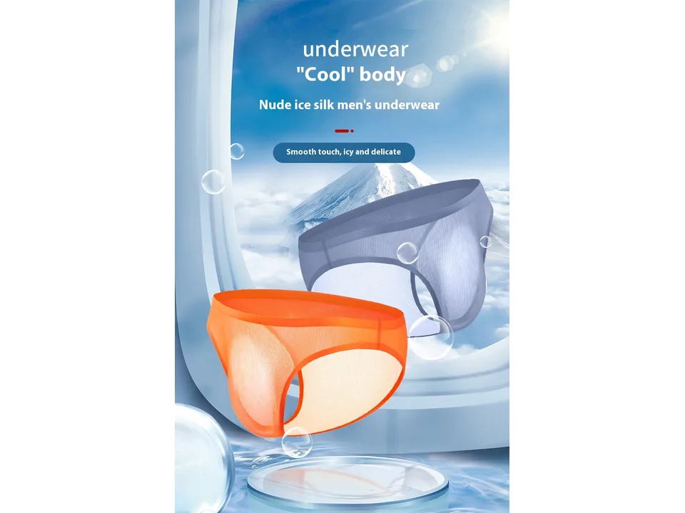 Orange and grey men's underwear displayed against a mountain background.