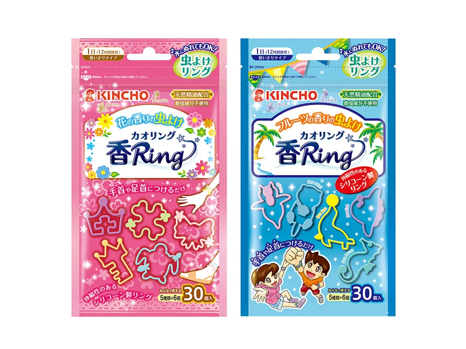 Side-by-side view of pink and blue mosquito repellent bracelet packaging.