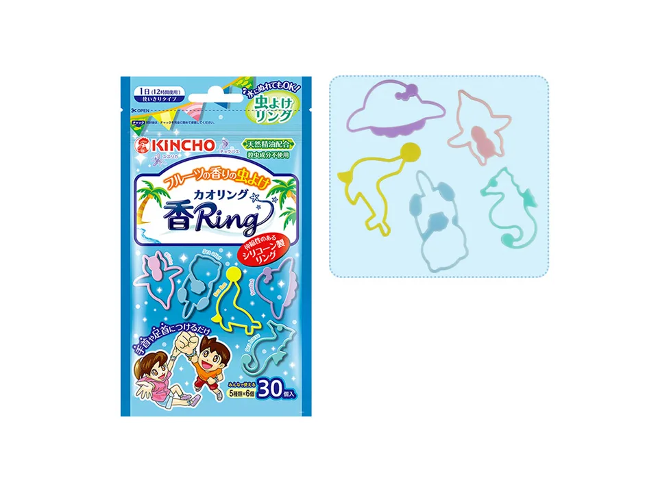 Blue packaging for mosquito repellent bracelets with animal-shaped silicone bands.
