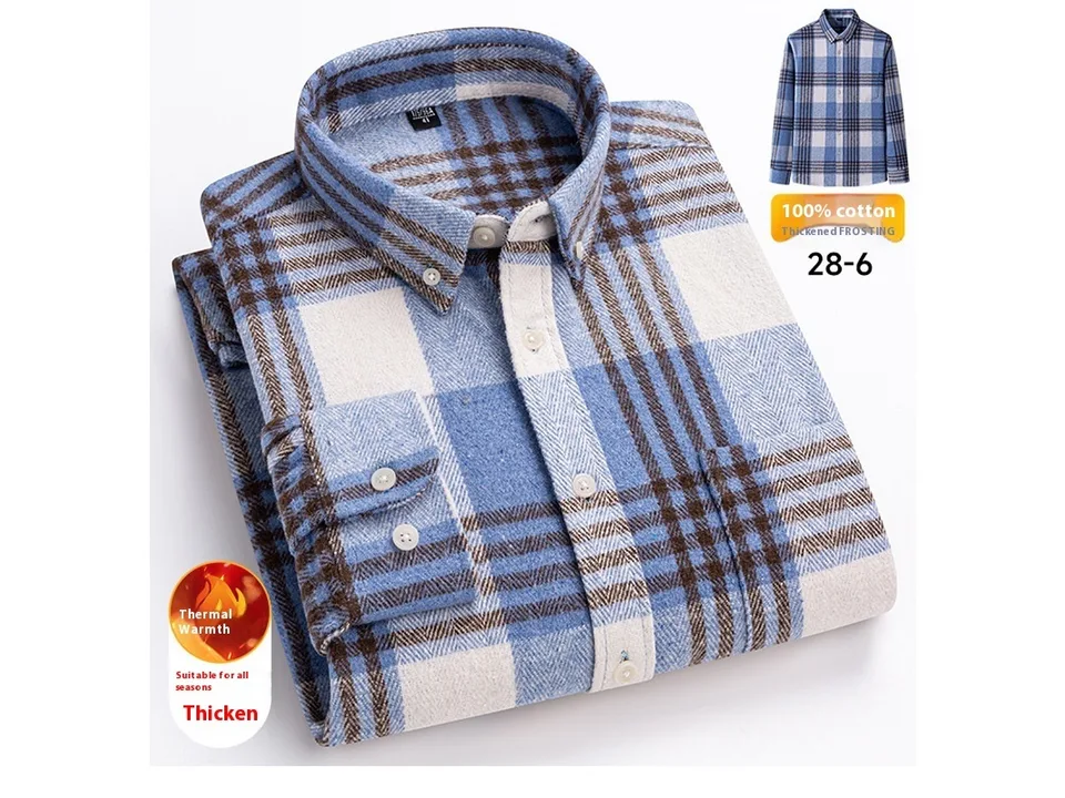 A folded blue and white plaid long-sleeve shirt.