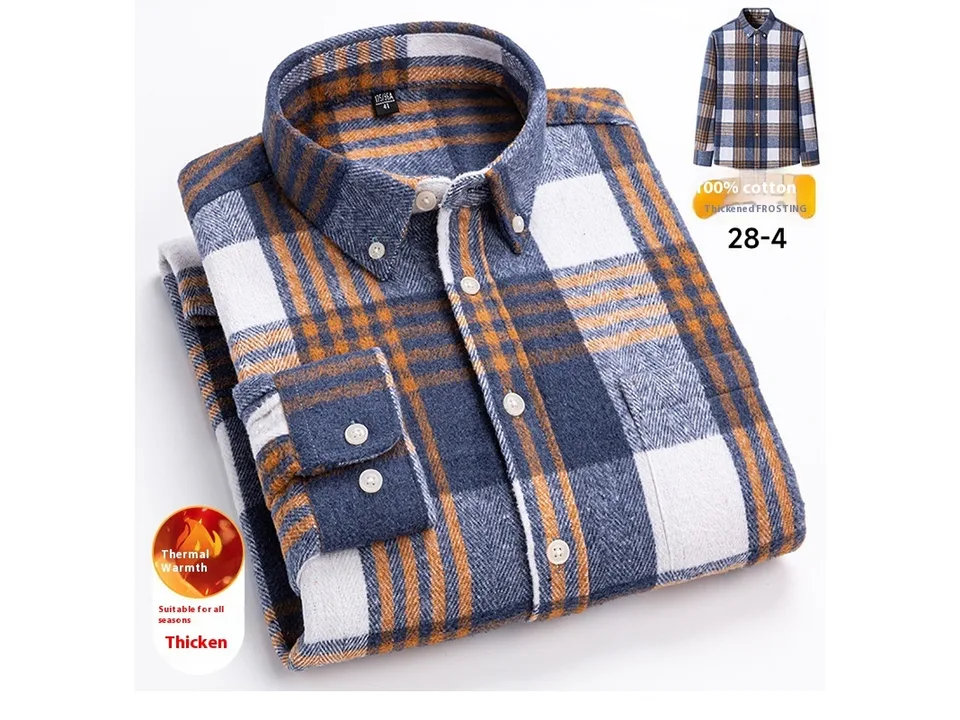 A folded blue, brown, and white plaid long-sleeve shirt.