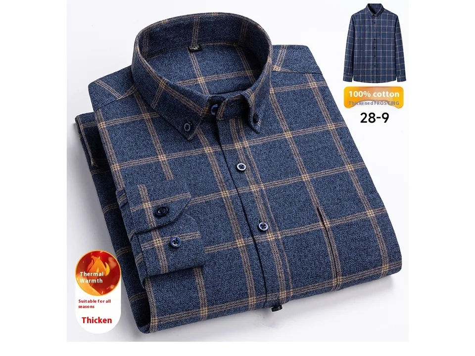 A folded blue and brown plaid long-sleeve shirt.