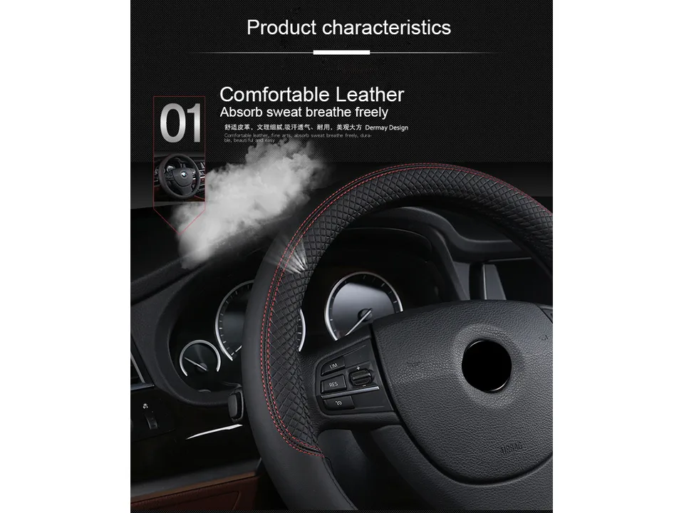 Close-up of a black leather steering wheel cover with a diamond pattern installed on a car steering wheel.
