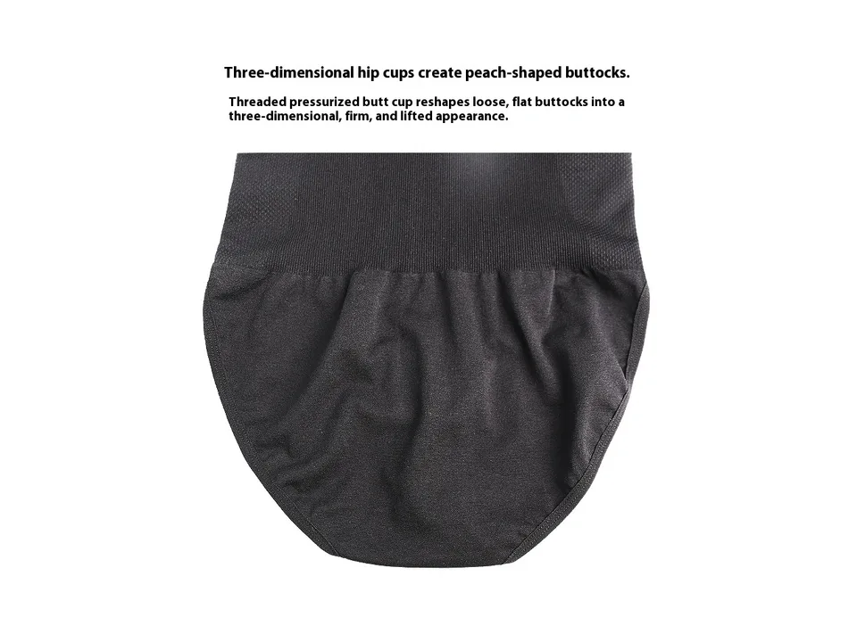 Close-up view of the textured fabric on the hip area of the shapewear.