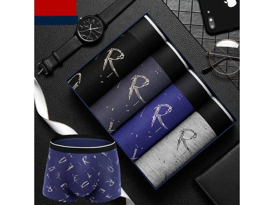 A set of four men's boxer shorts with 'R' designs, with an inset showing one pair.