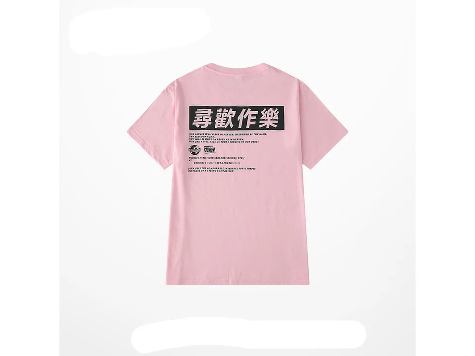 Pink t-shirt with graphic print on the back