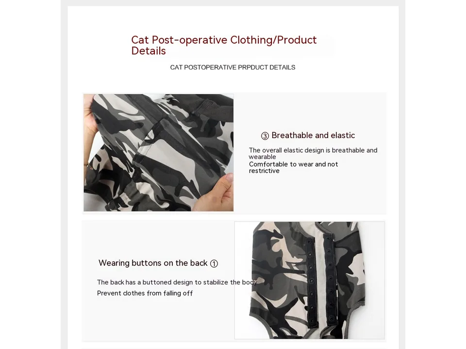 Close-up details of the camouflage fabric's elasticity and the button closure on the back of the suit.