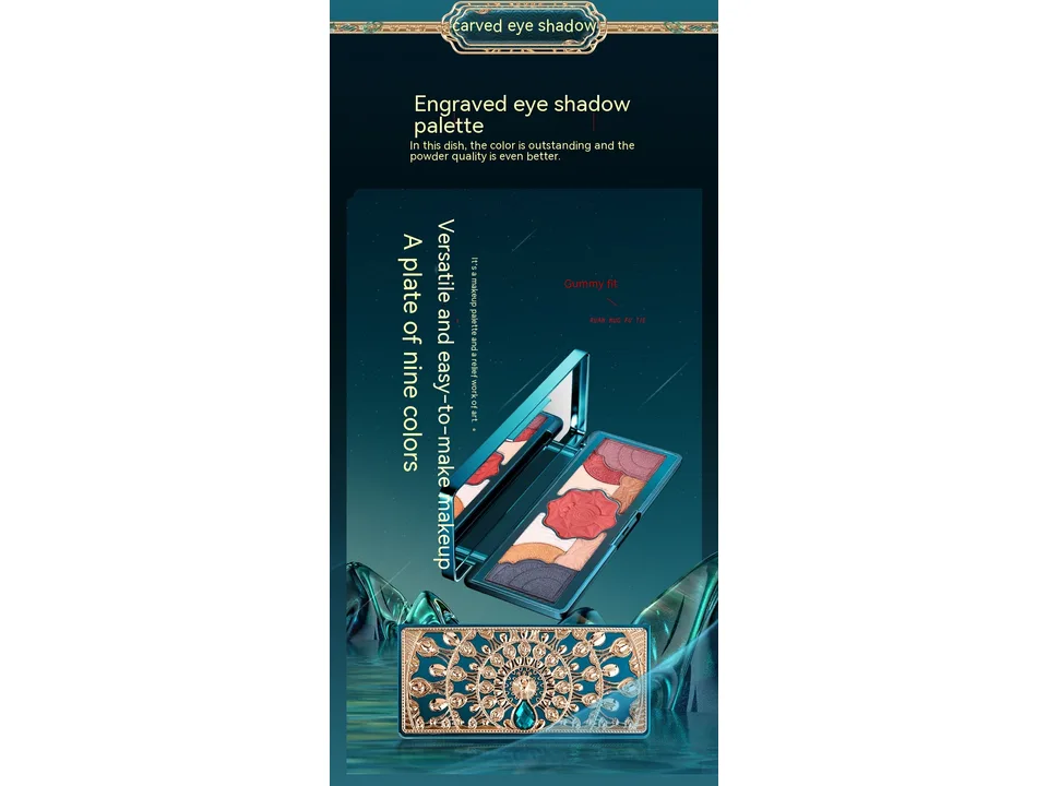 An open nine-color eyeshadow palette with intricate relief carvings and a decorative case.