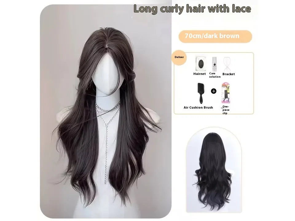 Dark brown long wavy wig on a mannequin with accessories shown in an inset.