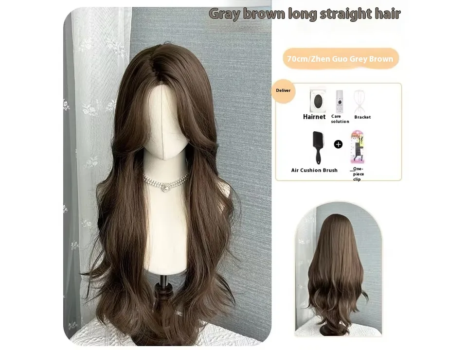 Gray brown long wavy wig on a mannequin with accessories shown in an inset.