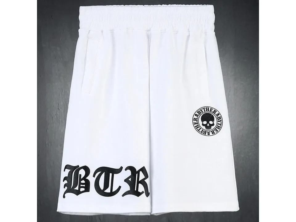 White cotton sweatshorts with a skull logo and BTR lettering.