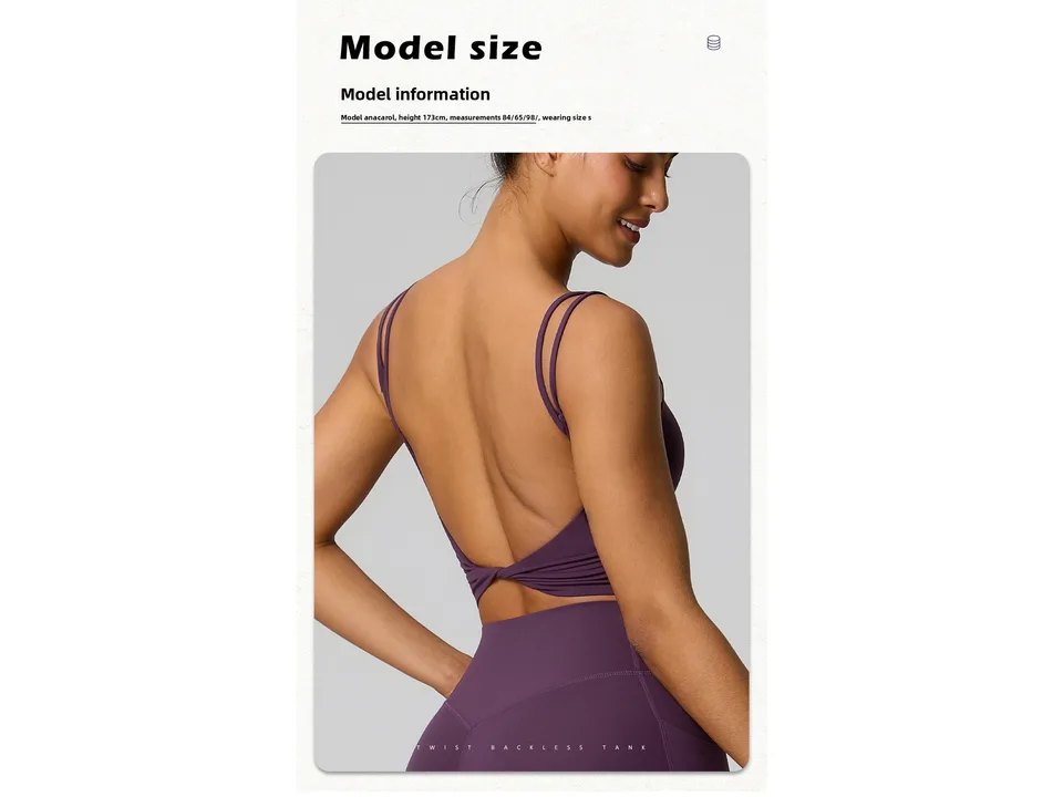 Close-up of the back of a purple twist backless tank top on a model.