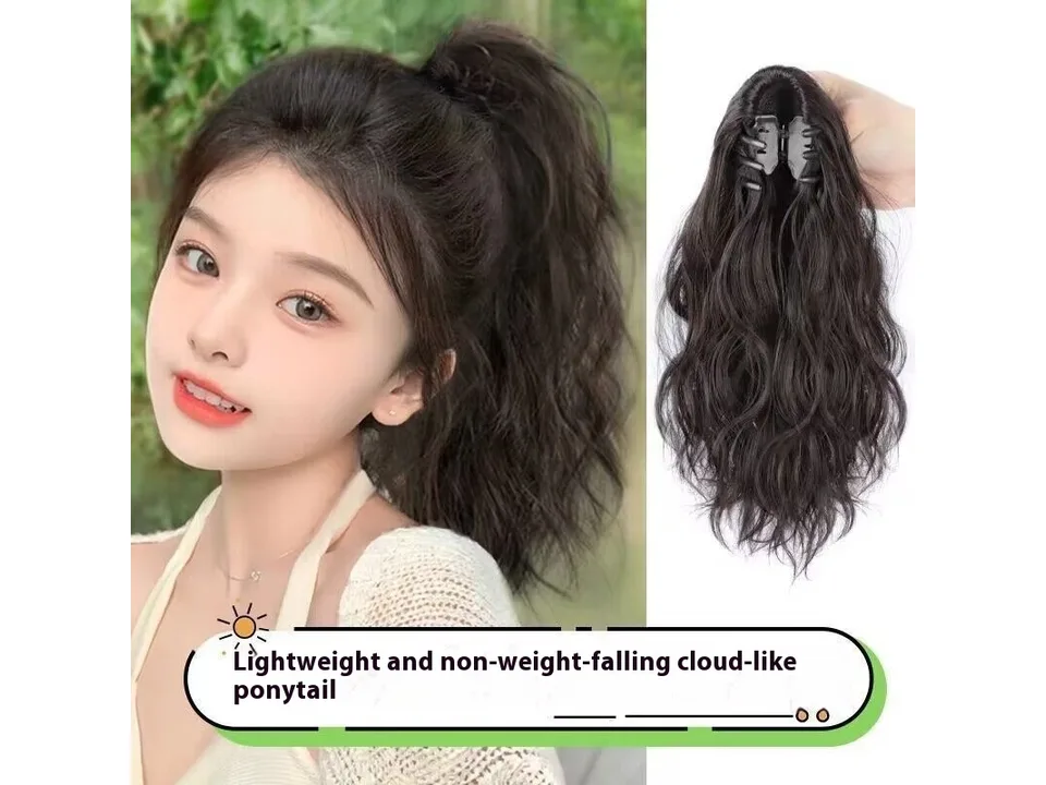 A model wearing the wavy ponytail wig.