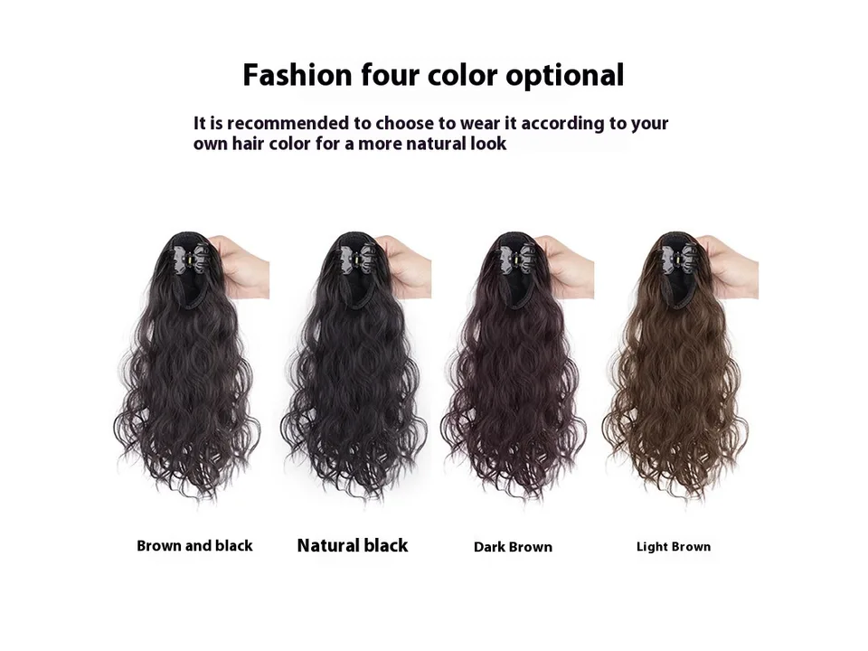 Four different color options of the ponytail wig displayed side by side.