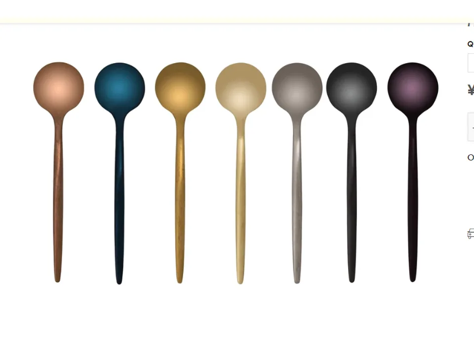 A row of seven stainless steel spoons in different metallic colors.