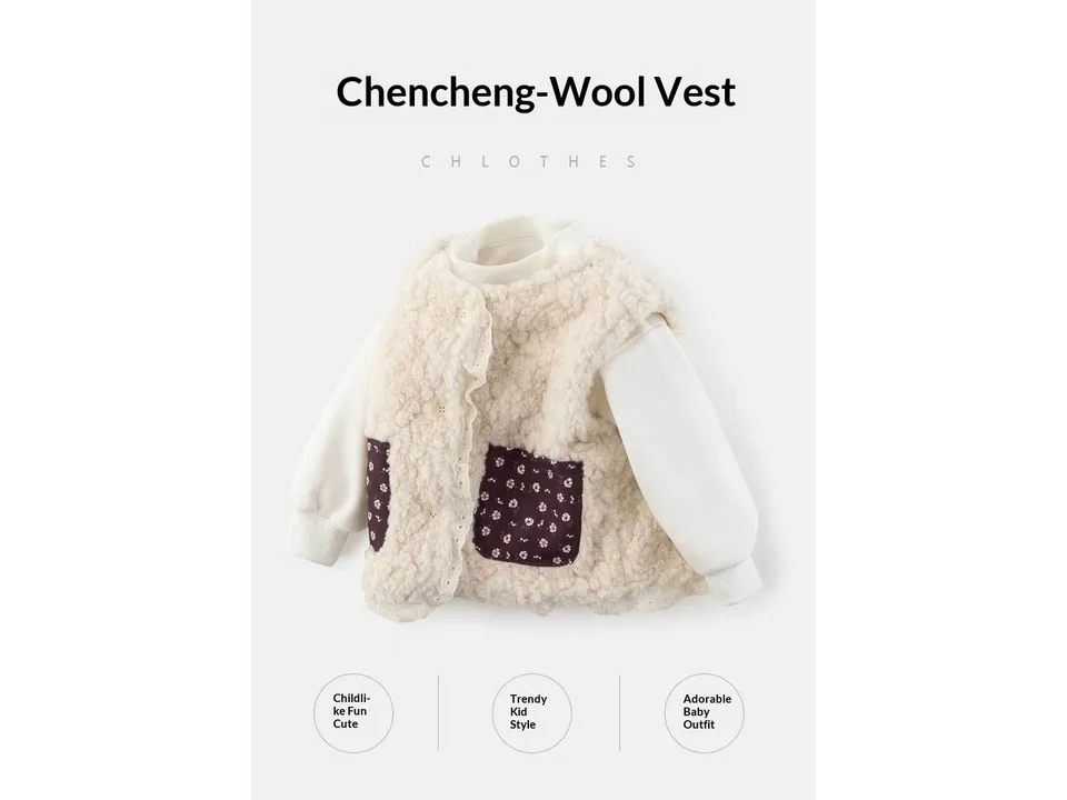 A fluffy off-white wool vest with dark floral pockets.