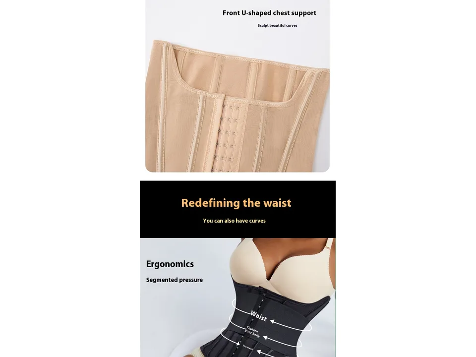 Close-up of the beige waist trainer showing the front U-shaped chest support and hook-and-eye closures.