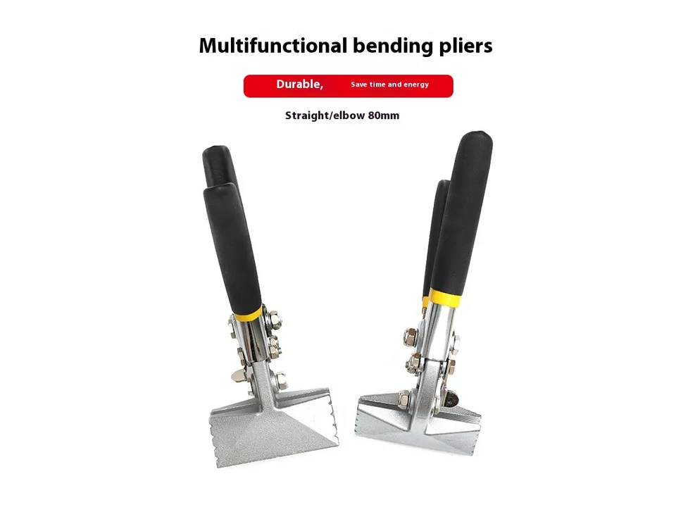 Two metal bending pliers shown from a different perspective.