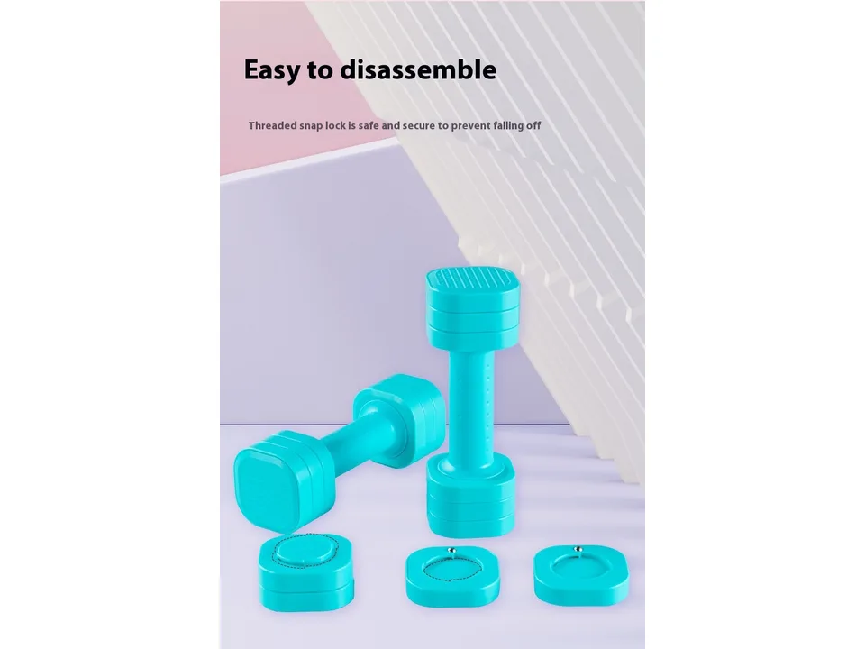 Two dumbbells with removable weight plates shown disassembled.
