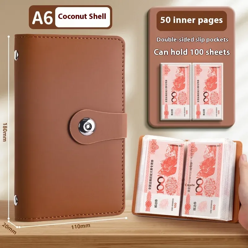 Cash Savings Book - PU Cover Budget Binder, 100 to 200 Pages — Pure Brown
