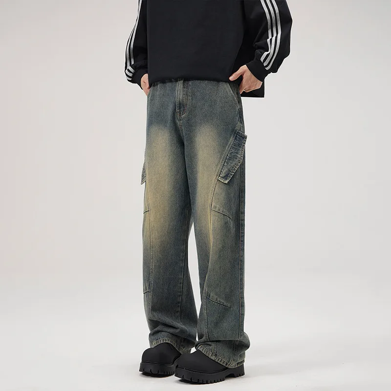 American-style Retro Curved Cut Leg-trimming Jeans