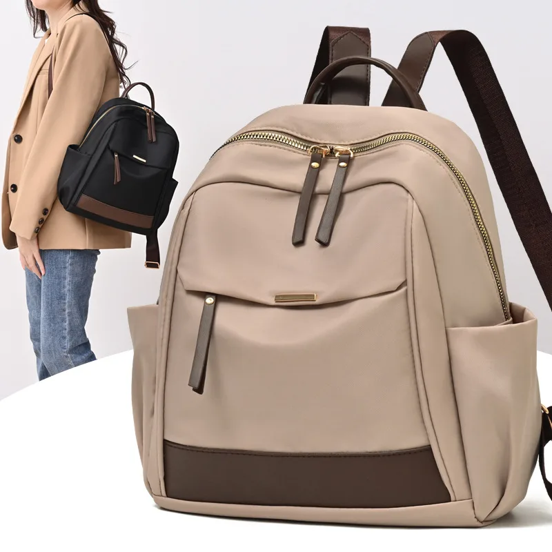 Women's Lightweight Travel Backpack - Nylon, Large Capacity, One Size
